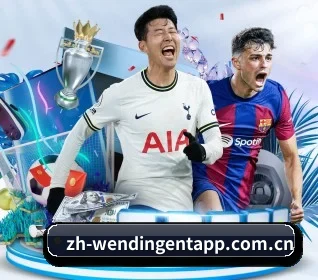 问鼎娱乐 APP